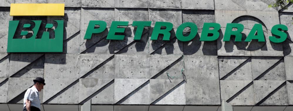 Petrobras alista venta de participación en gasoducto Bolivia-Brasil y considera cerrar oficinas en 